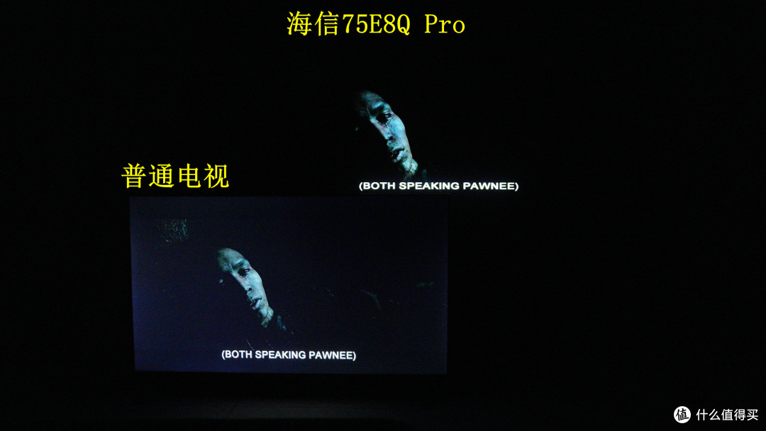 海信E8Q Pro【首发测评】:旗舰新皇,巅峰画质!
