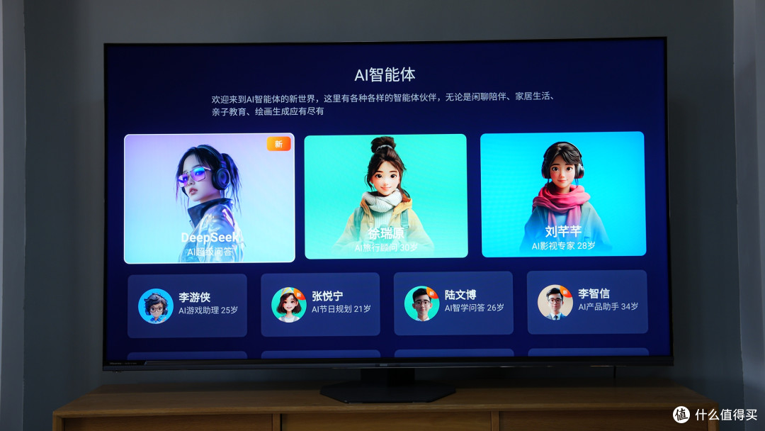 海信E8Q Pro【首发测评】:旗舰新皇,巅峰画质!