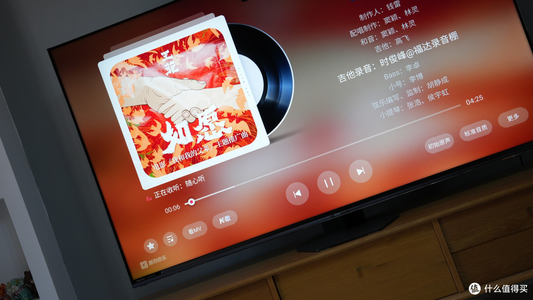 海信E8Q Pro【首发测评】:旗舰新皇,巅峰画质!