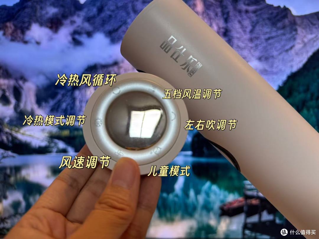 品仕乐立式吹风机,告别吹发焦虑,享受吹发过程!