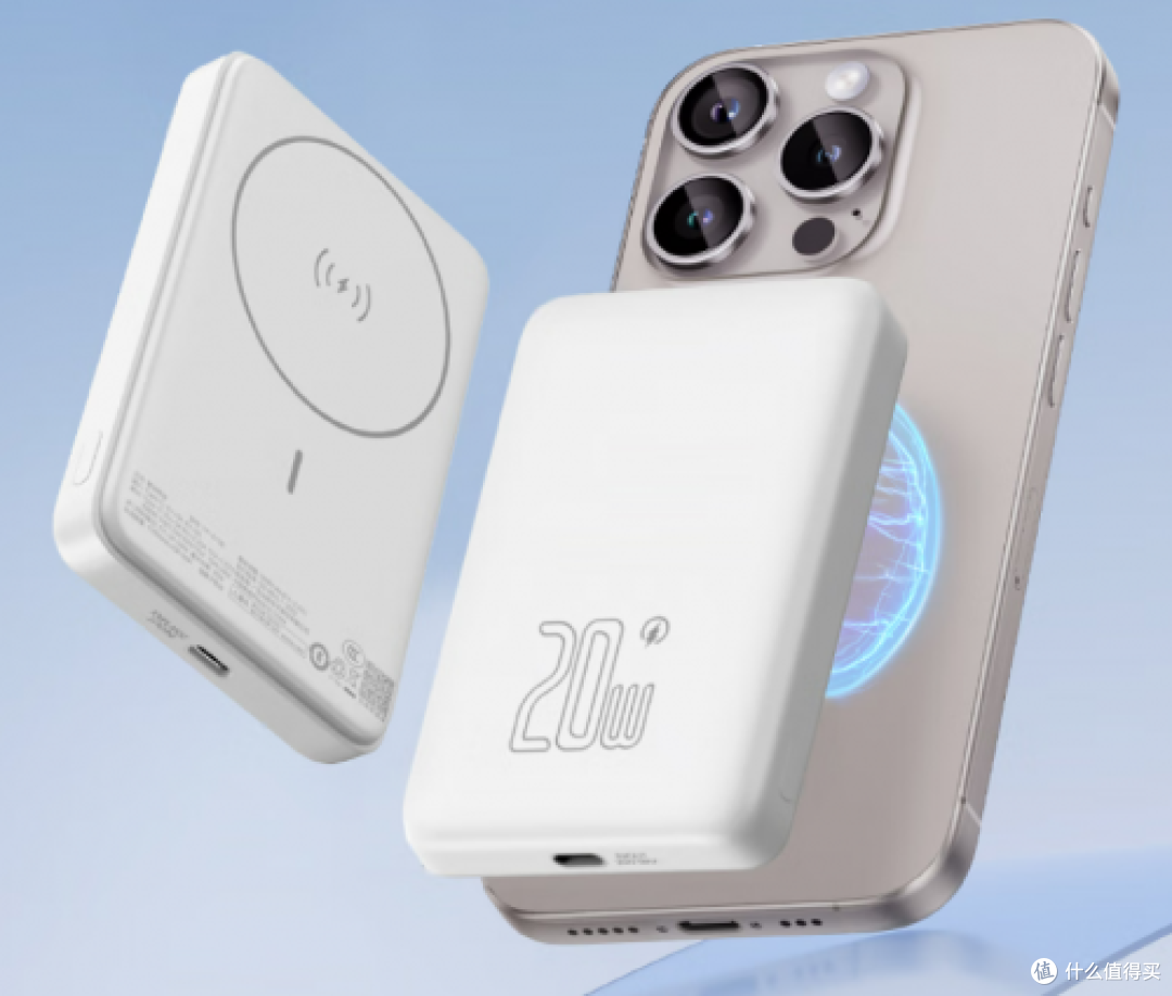 手机充电宝哪个品牌质量好?2025年国家唯一认可的充电宝品牌推荐