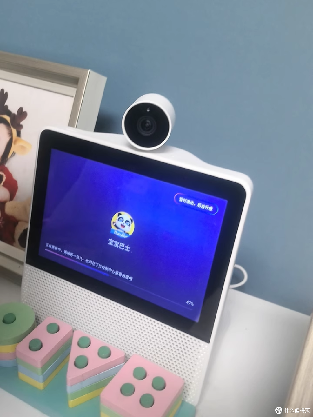 小度智能屏 X9，国补入手全家都爱！​