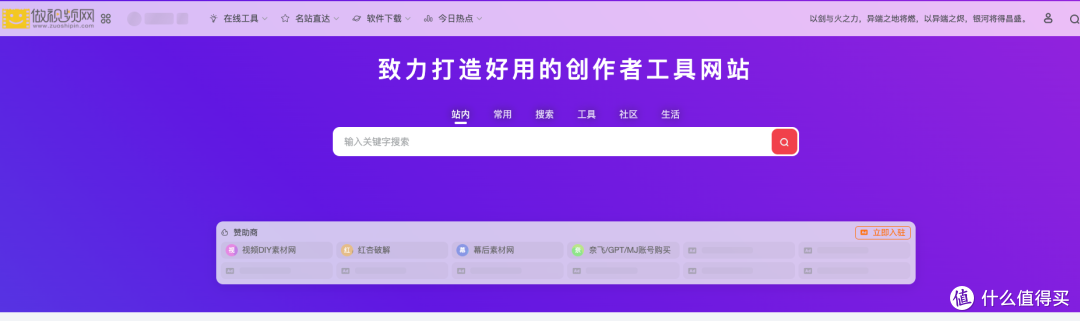 2025年AE模版去哪儿找?四大网站推荐