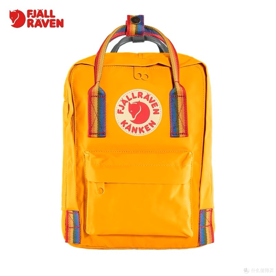 背上彩虹去冒险：Fjallraven Kanken彩虹包全维度测评。