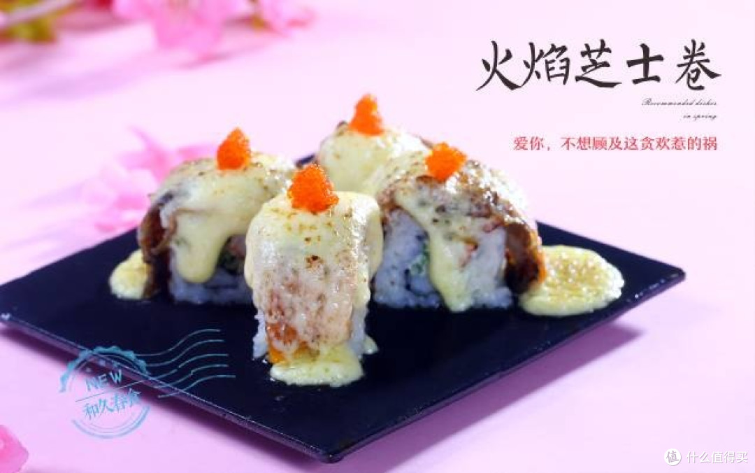 这些口味的粽子你吃过吗?