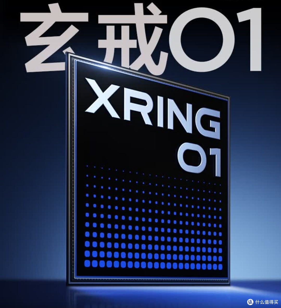 小米15S Pro测评:自研芯片与全能配置的完美结合