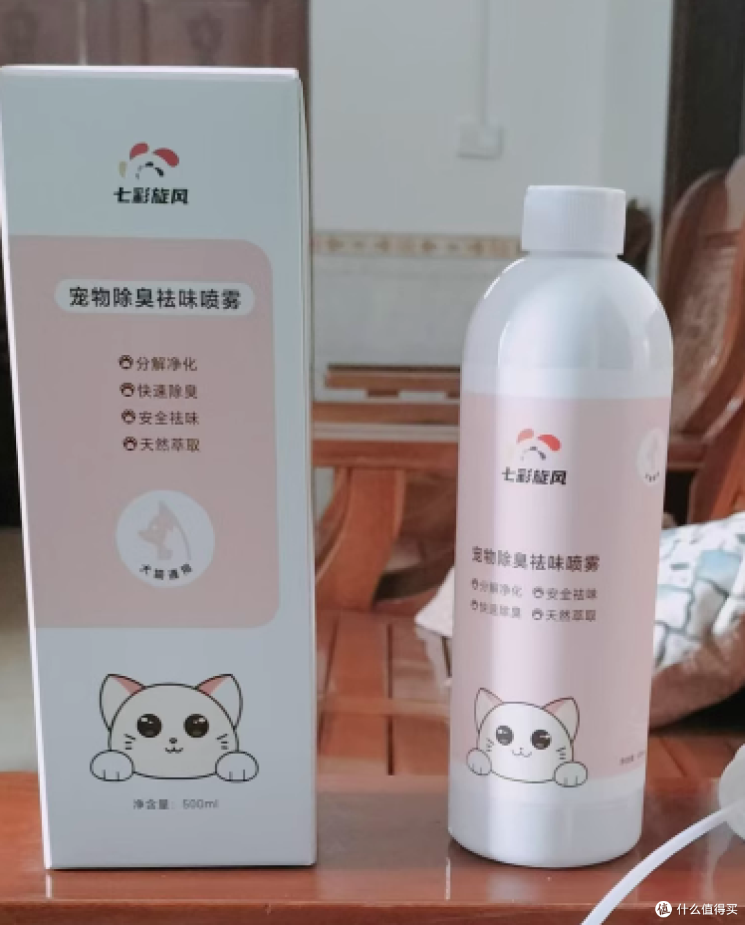 夏季宠物异味难题,新颐七彩炫风除臭喷雾来攻克