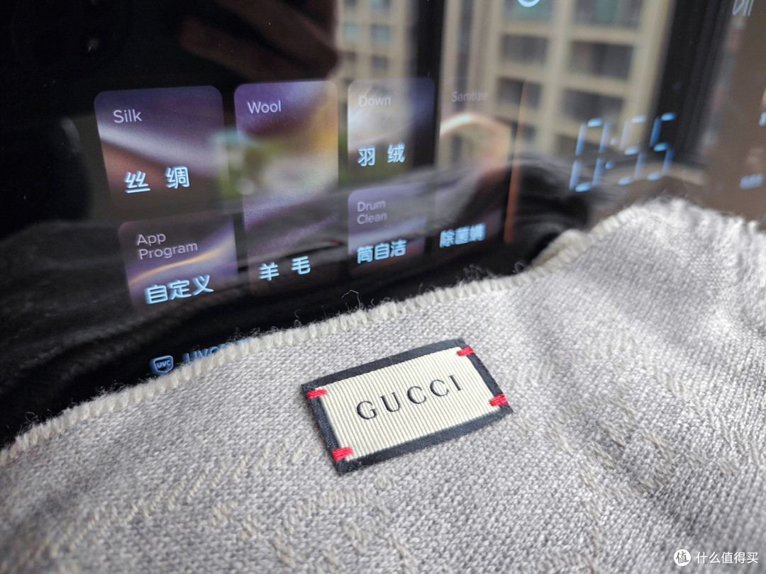 石头Z1 Max Pro,万元内双绿标+分子筛热泵,百姓人家的高奢洗烘