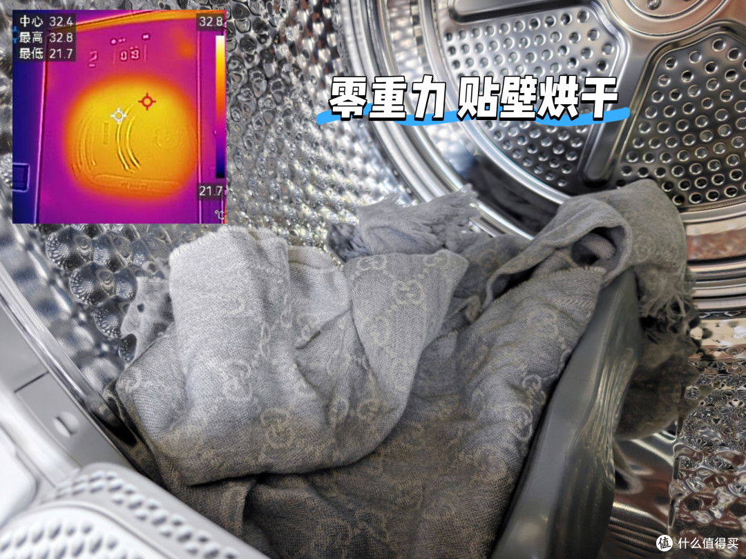石头Z1 Max Pro,万元内双绿标+分子筛热泵,百姓人家的高奢洗烘