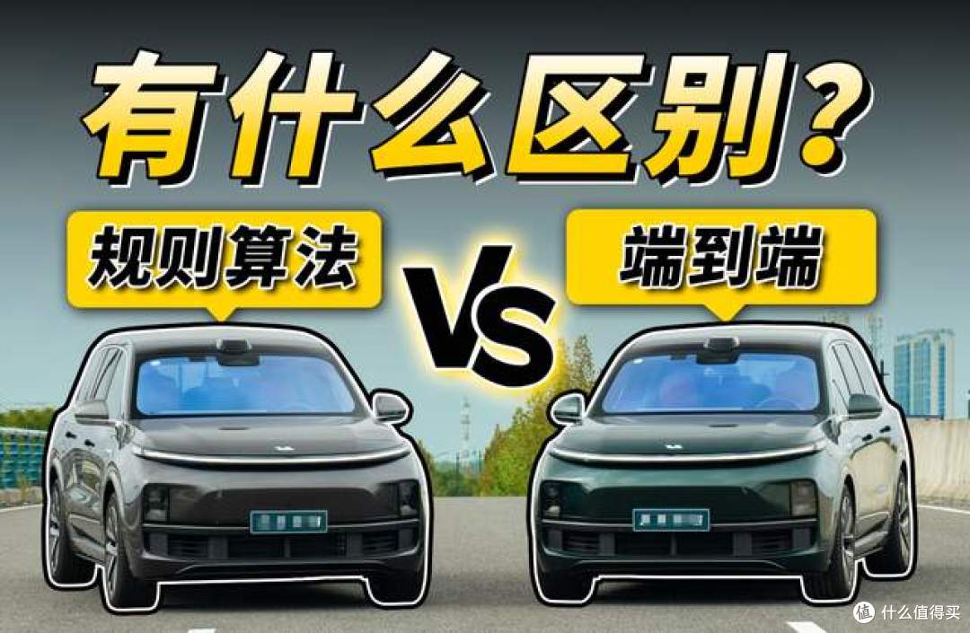 不能抄作业了！自动驾驶的遮羞布，慢慢要被全部掀开了