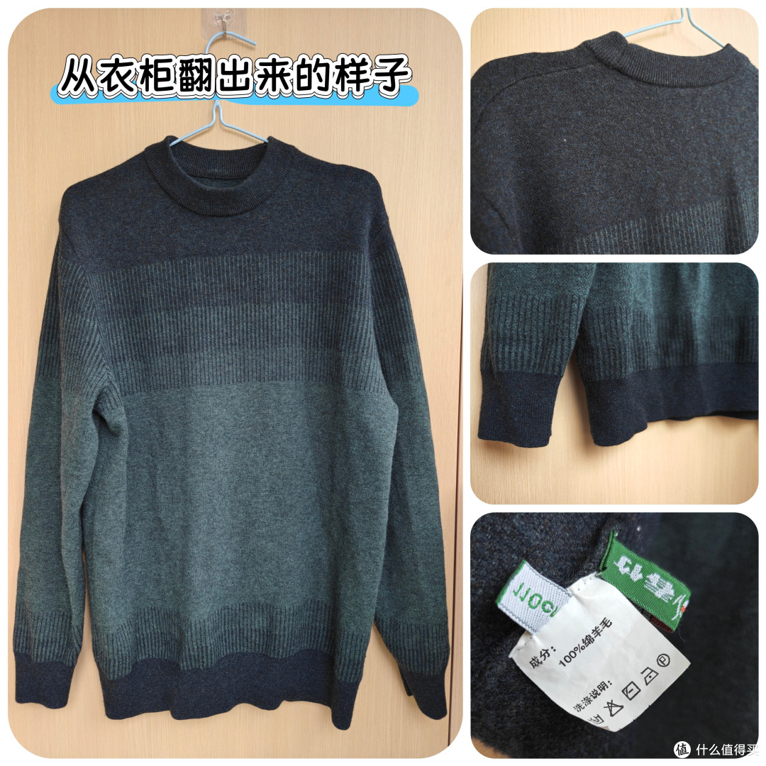 石头Z1 Max Pro,万元内双绿标+分子筛热泵,百姓人家的高奢洗烘