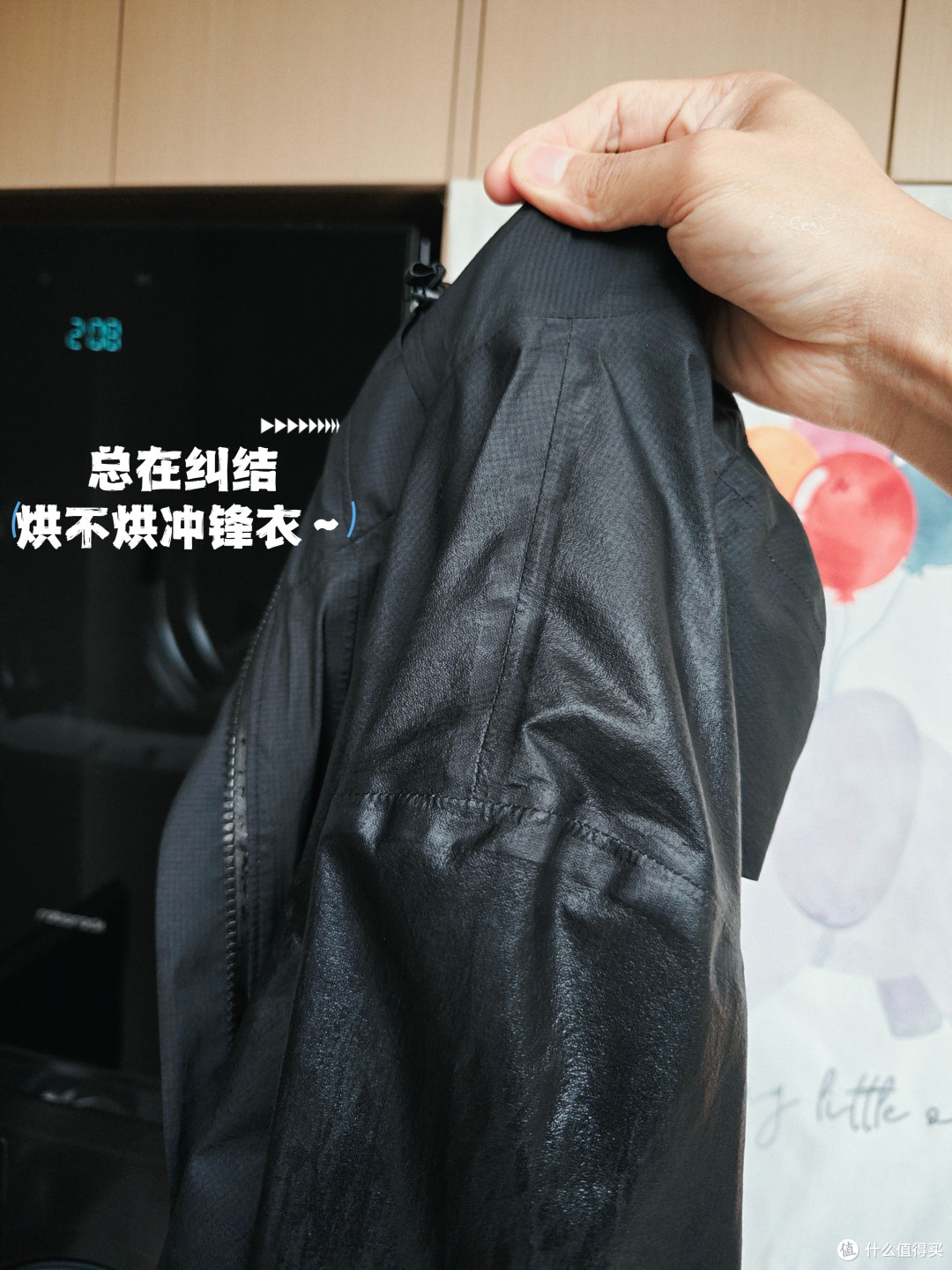 石头Z1 Max Pro,万元内双绿标+分子筛热泵,百姓人家的高奢洗烘