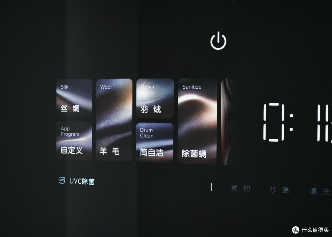 石头Z1 Max Pro,万元内双绿标+分子筛热泵,百姓人家的高奢洗烘