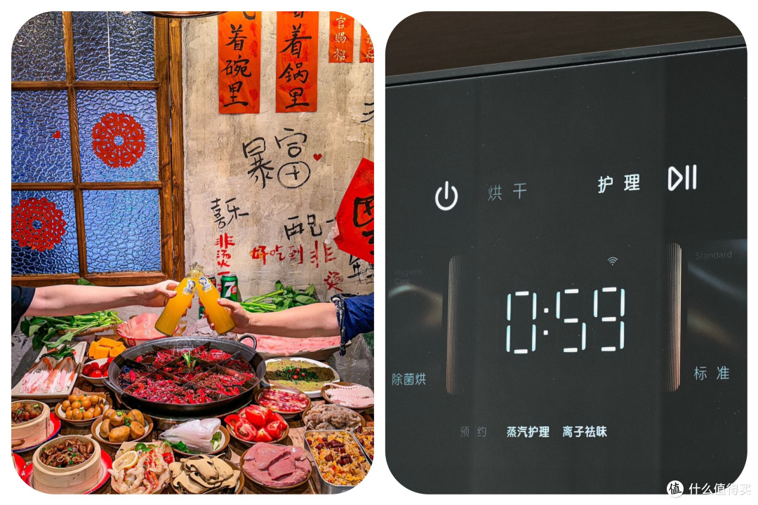 石头Z1 Max Pro,万元内双绿标+分子筛热泵,百姓人家的高奢洗烘
