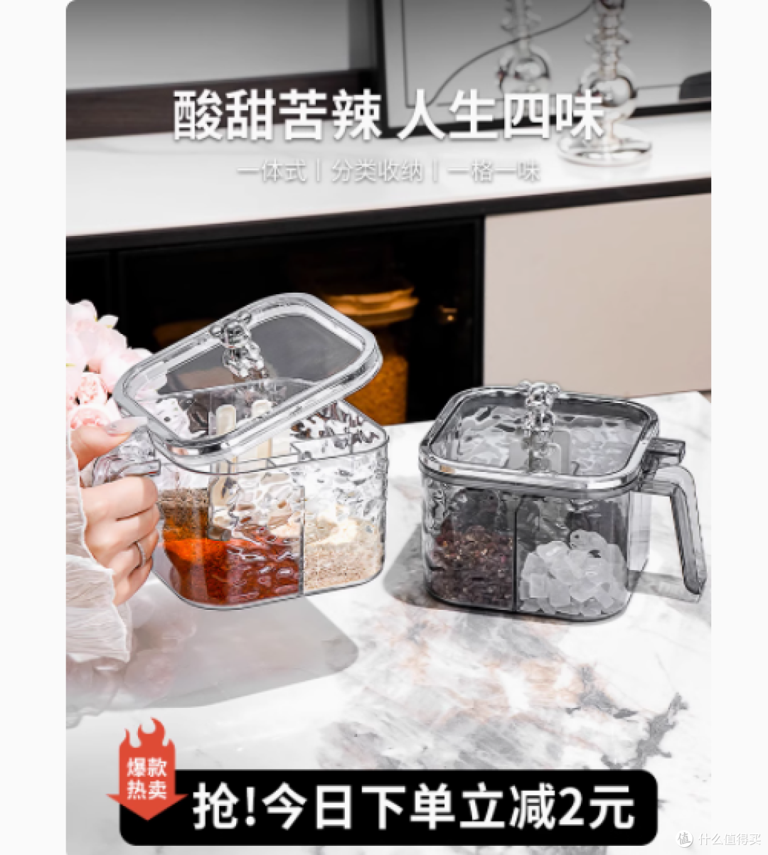 艾加达旗舰店：厨房艺术，一罐尽显