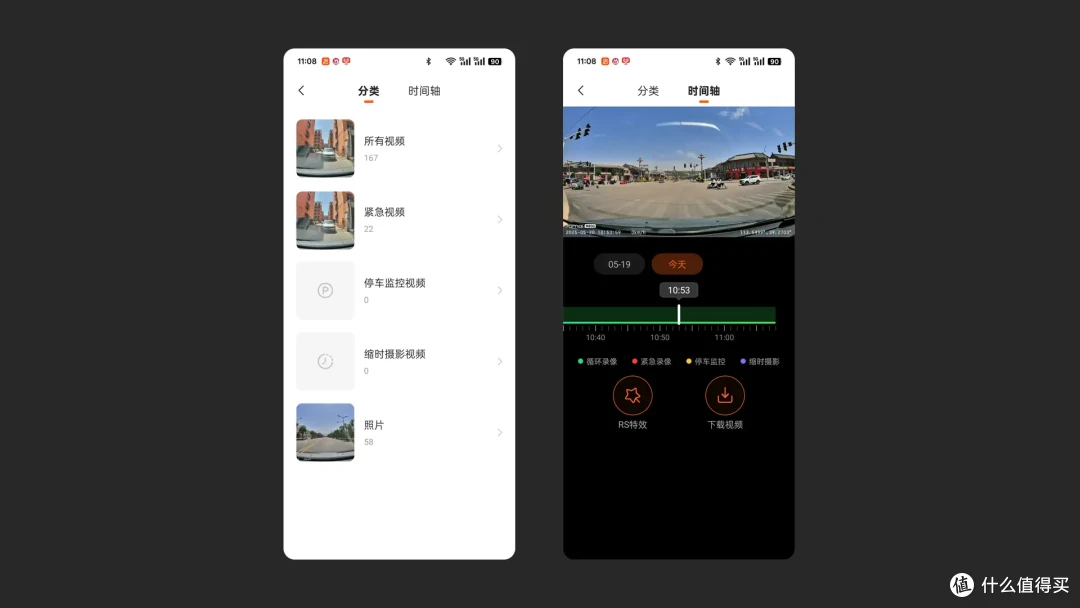 4K高清+智能辅助双巅峰!70迈行车记录仪M800,真六边形战士