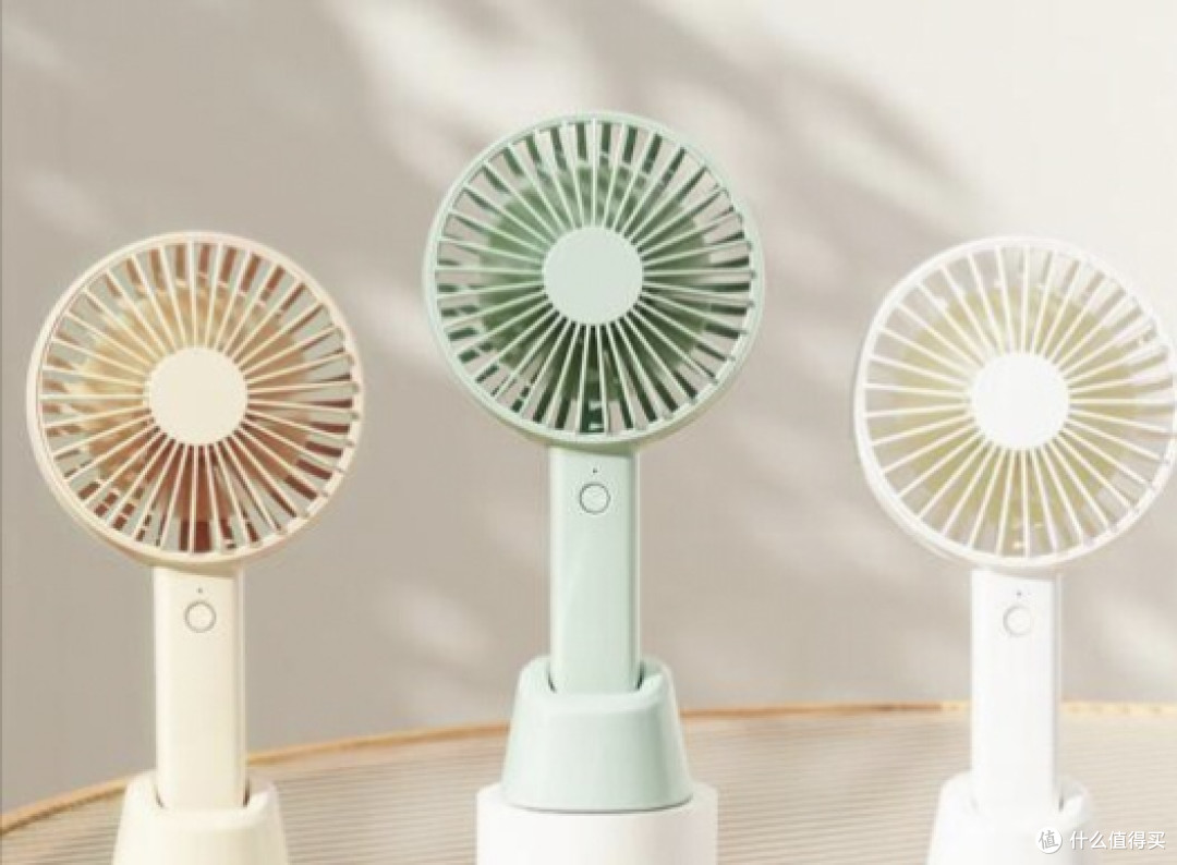 夏日外出便携式小风扇