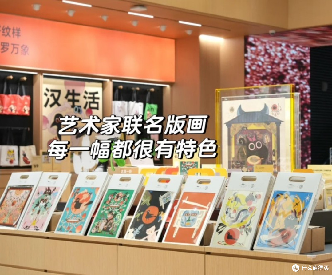 湖南博物院值得入手的文创小物盘点