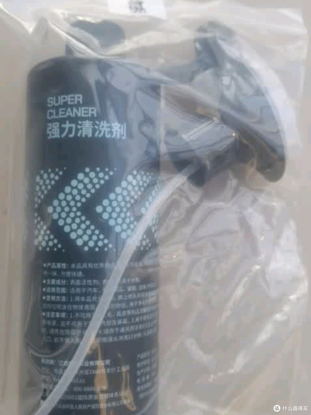 车仆汽车强力清洗剂480ml套装:高效去污,一喷一擦,焕新车身