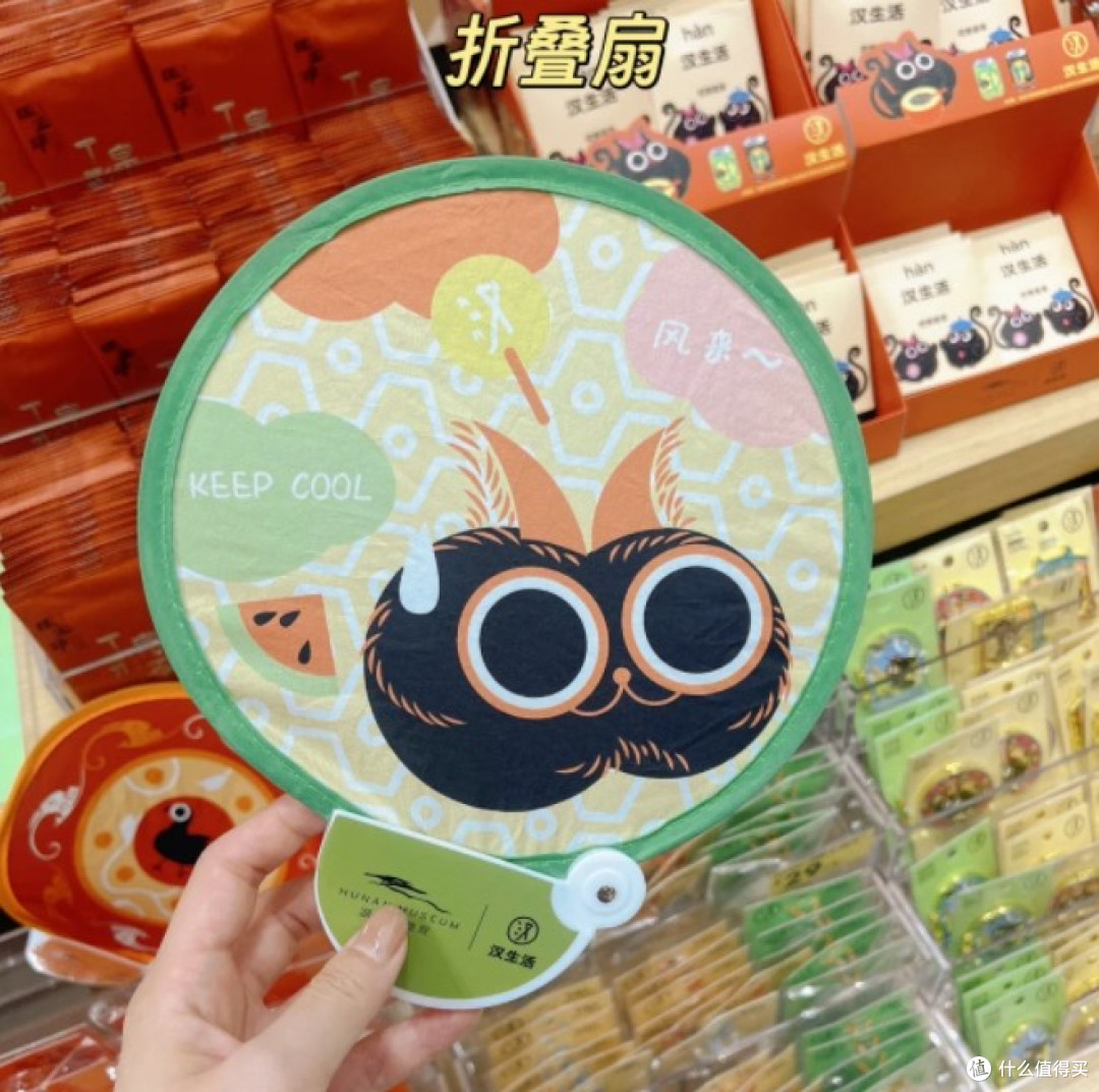 湖南博物院值得入手的文创小物盘点