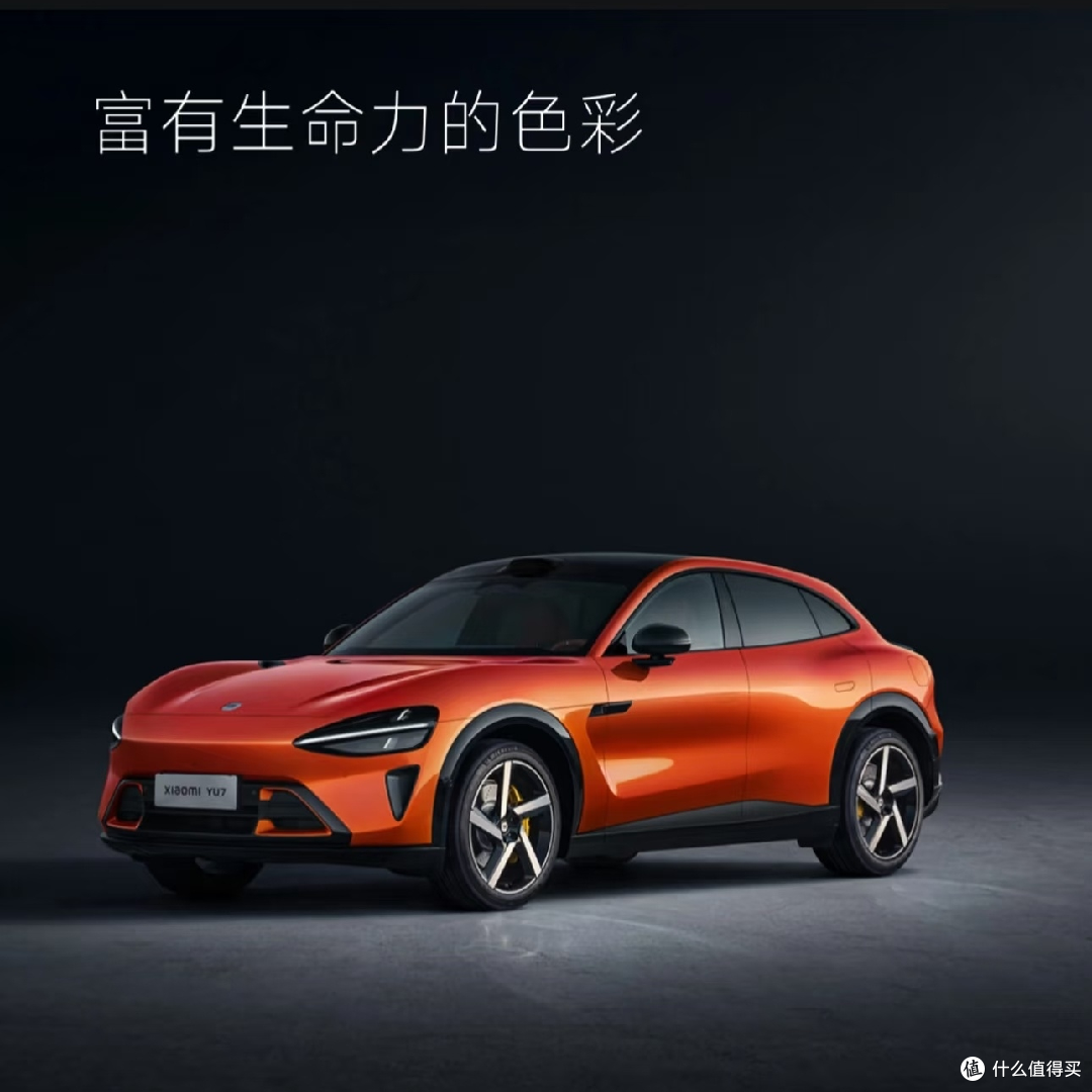 小米YU7:科技感与运动气息兼备!