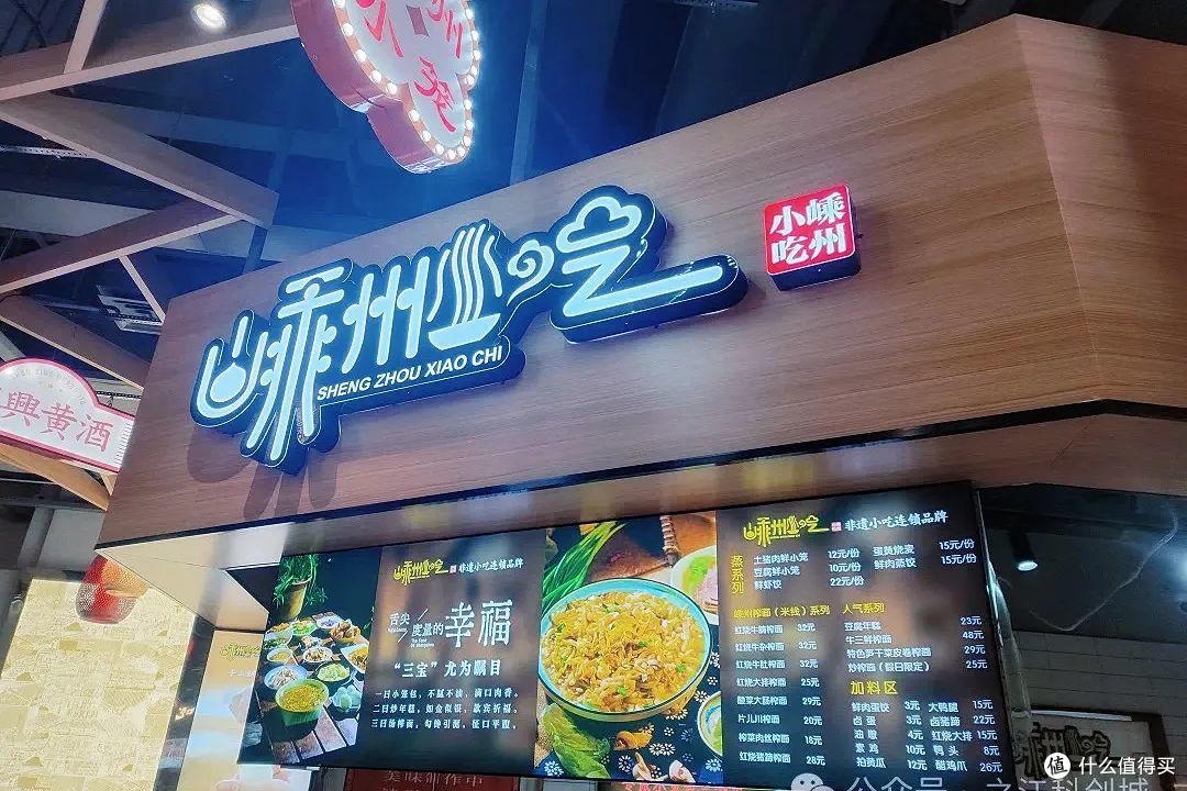 来杭州别错过这里!天气越来越热,这里越来越火!