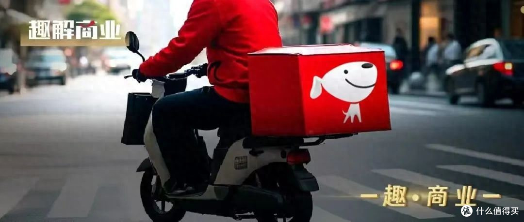 京东外卖屡被约谈,谁在“打脸”刘强东?