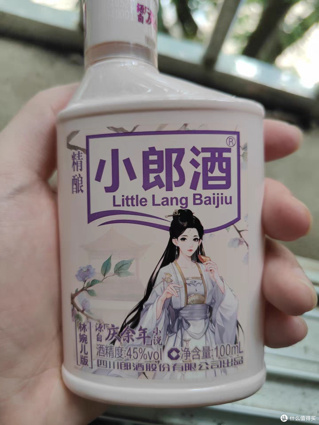 2025年小郎酒兼香型白酒独特魅力