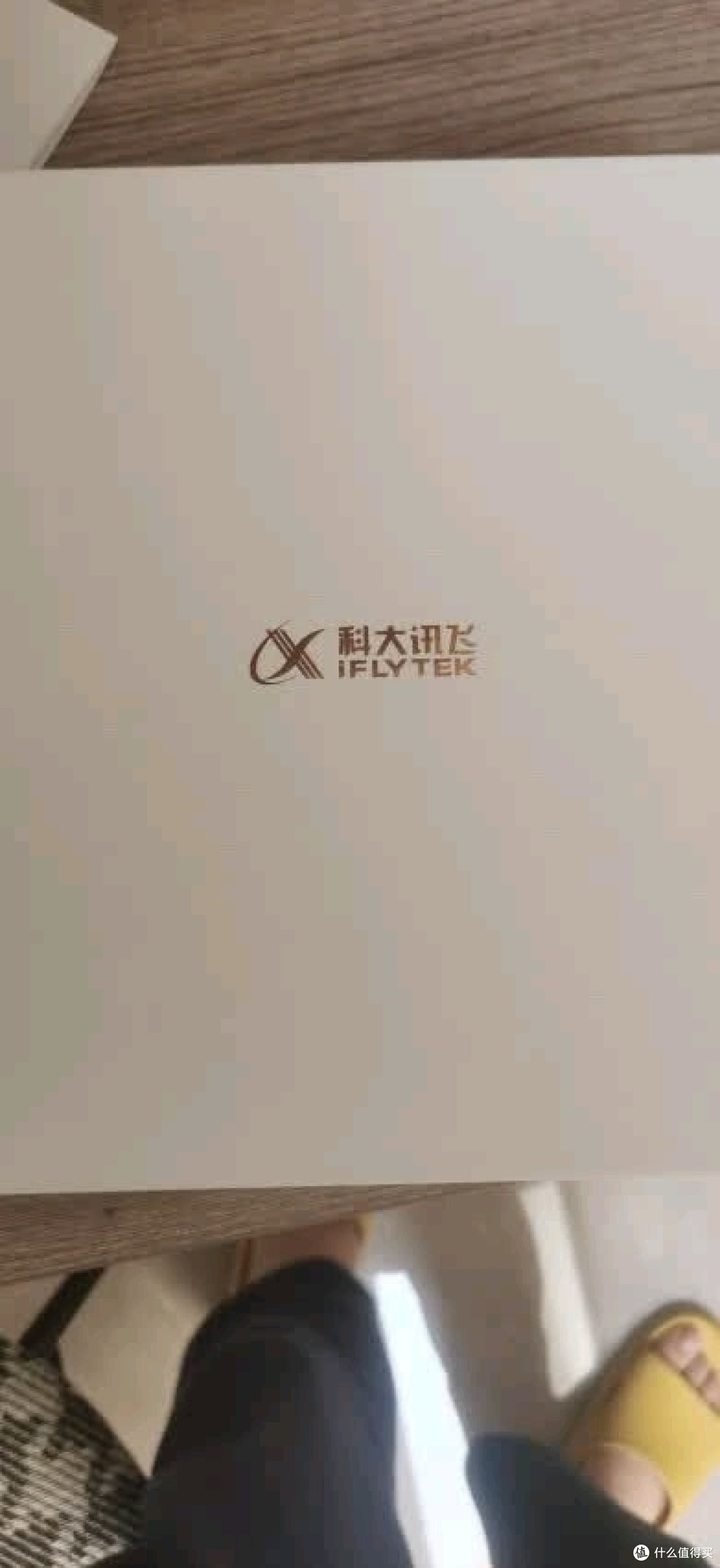 星耀版助听器，老人新年好礼