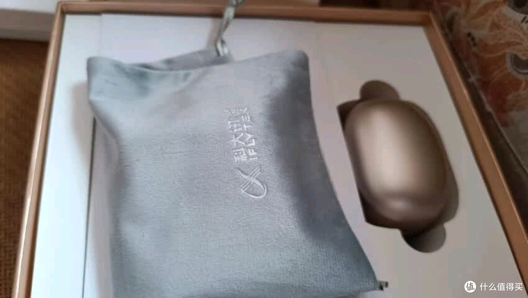 星耀版助听器，老人新年好礼