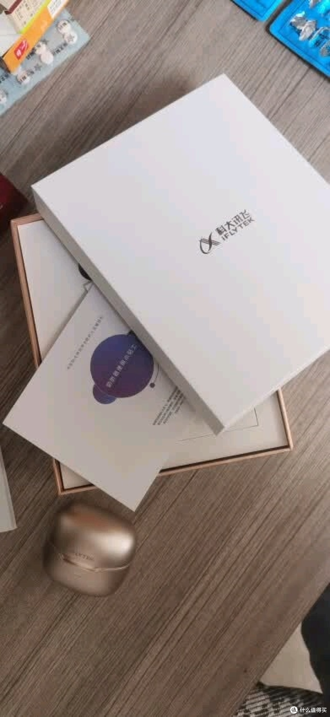星耀版助听器，老人新年好礼