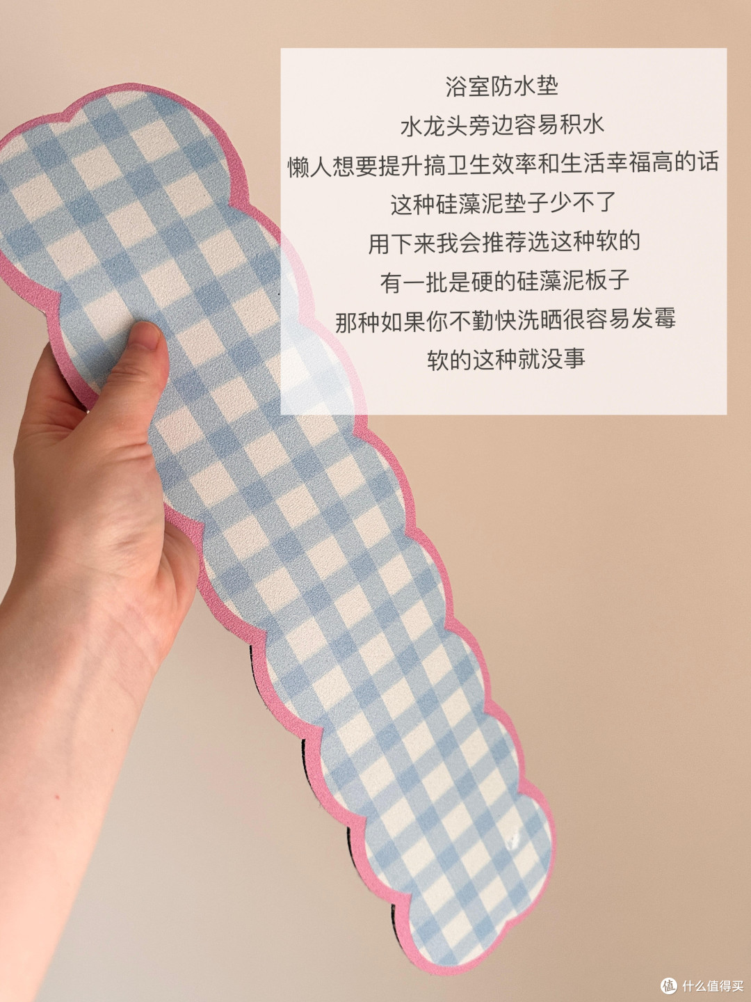 618实用超满意购物,囤货也要囤点有用的