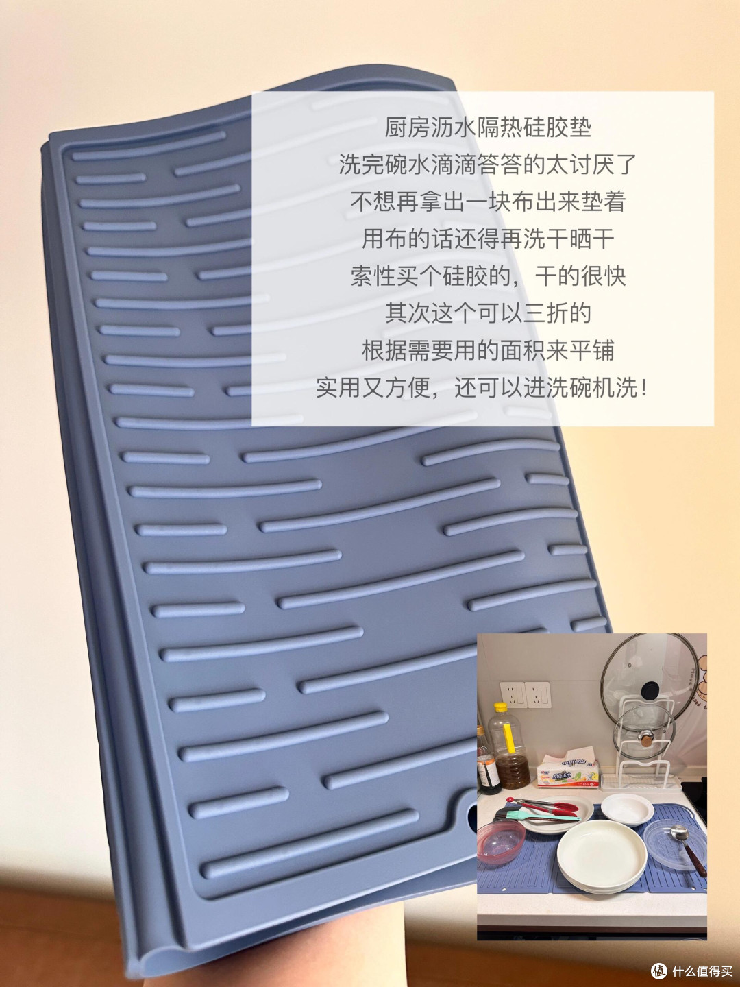 618实用超满意购物,囤货也要囤点有用的