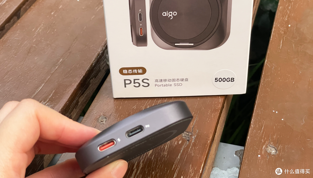 不容错过!618移动存储选择指南,8款aigo存储产品闭眼选
