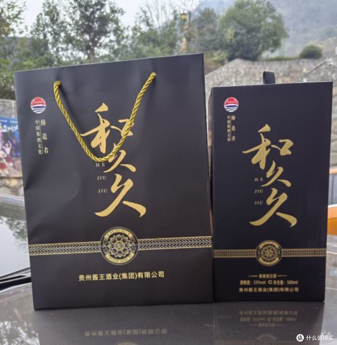 以和久久为媒,共启新程,一场让合作伙伴赞不绝口的商务宴请
