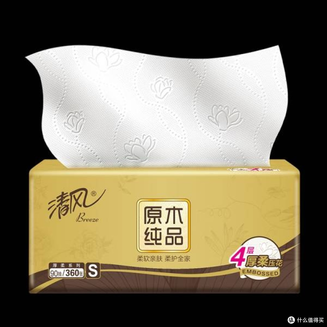 清风金装厚柔抽纸:品质生活之选