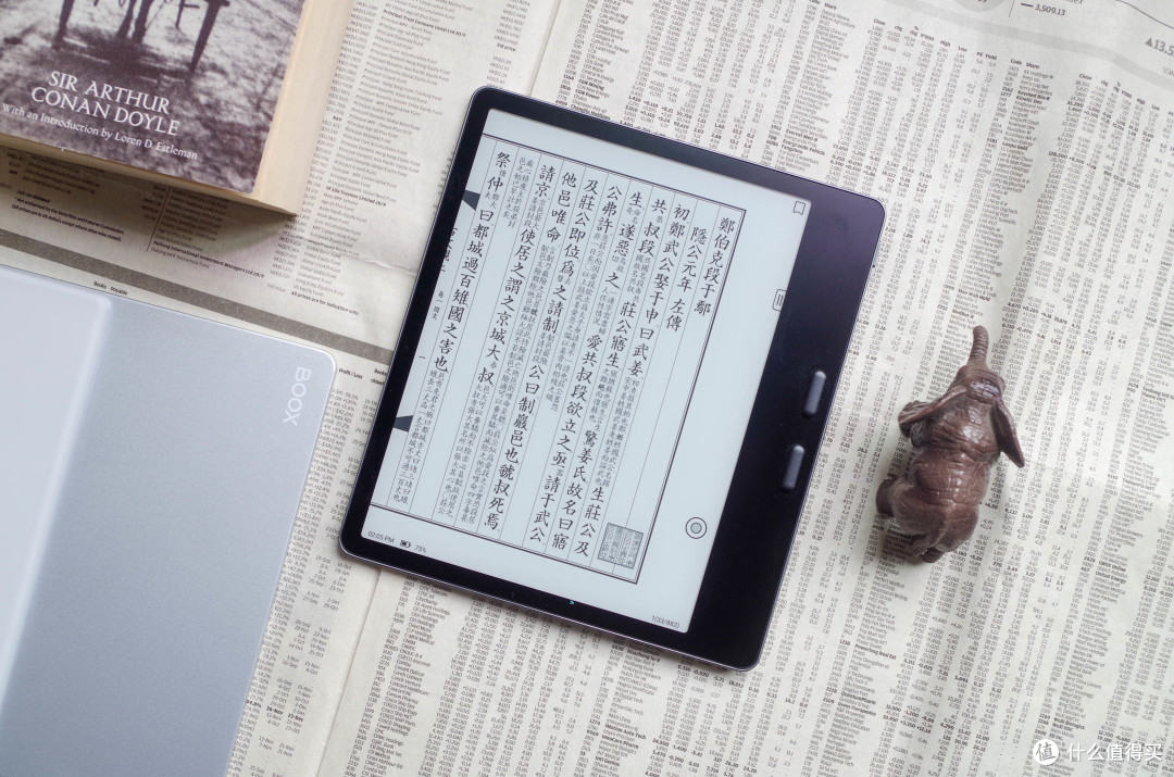 漫画神器+彩色手帐,聊文石Leaf5C彩墨阅读器