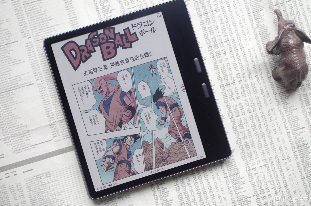 漫画神器+彩色手帐,聊文石Leaf5C彩墨阅读器