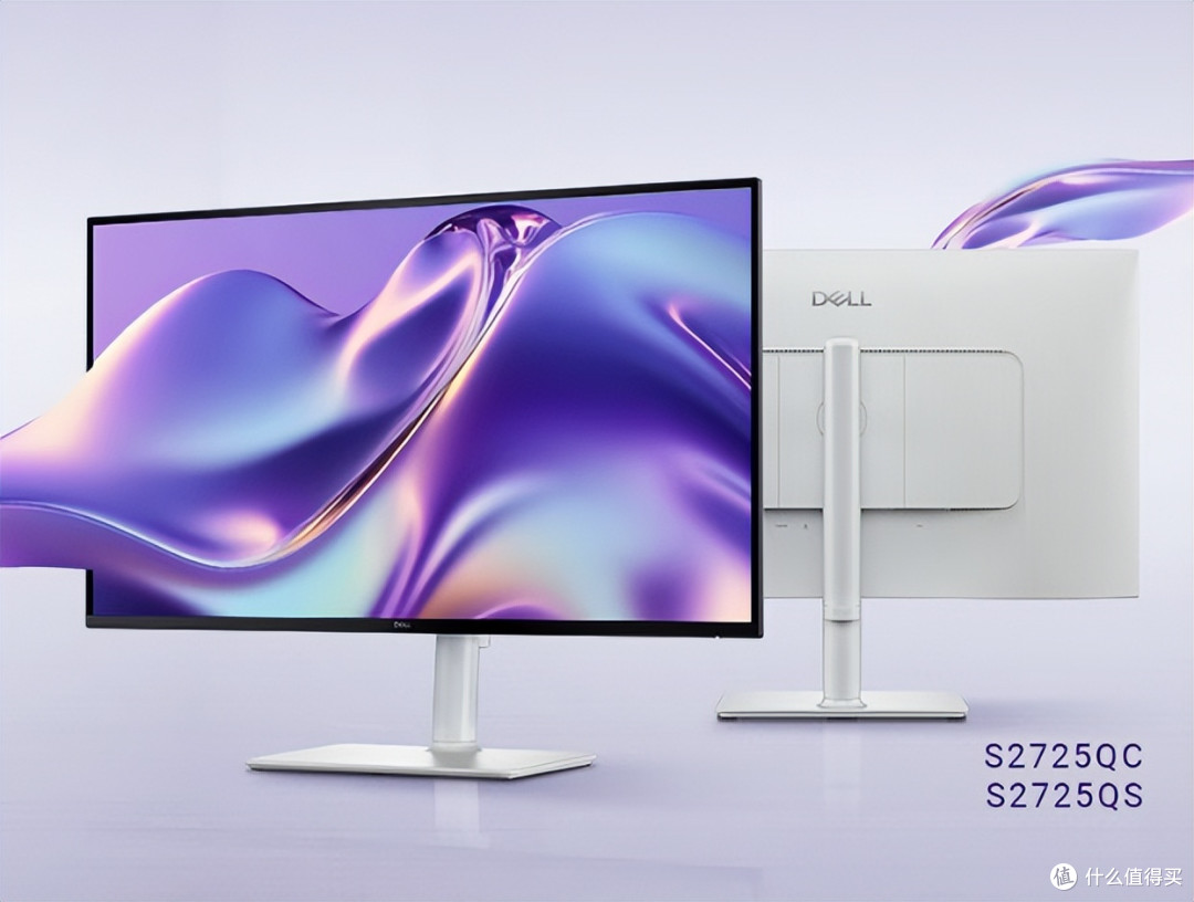 DELL戴尔显示品牌推出多款一线通显示器,618购物高能显示器选购