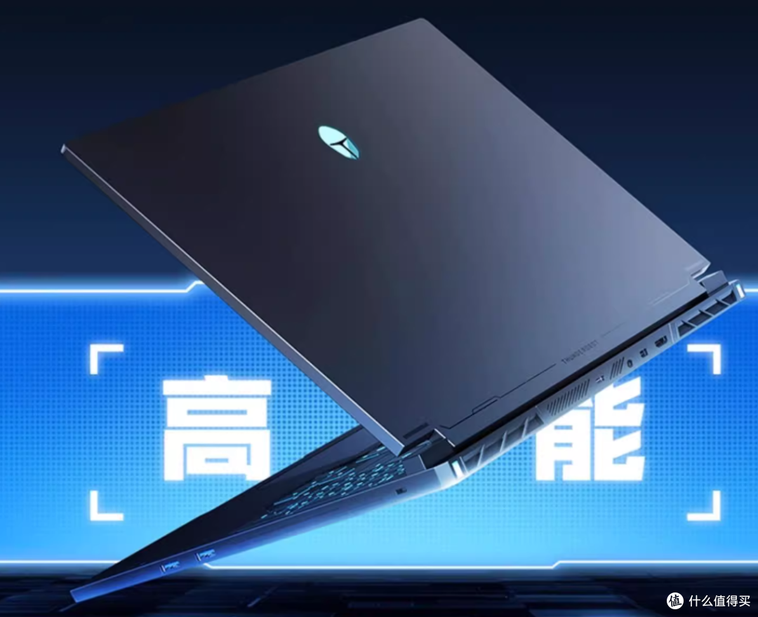 避免踩坑，一文理清这些看起来挺像的超高性价比游戏本