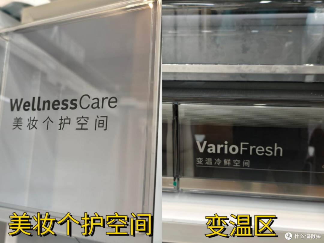 2025年618预算5000-6000元平嵌冰箱如何选?附博世504L深度解析