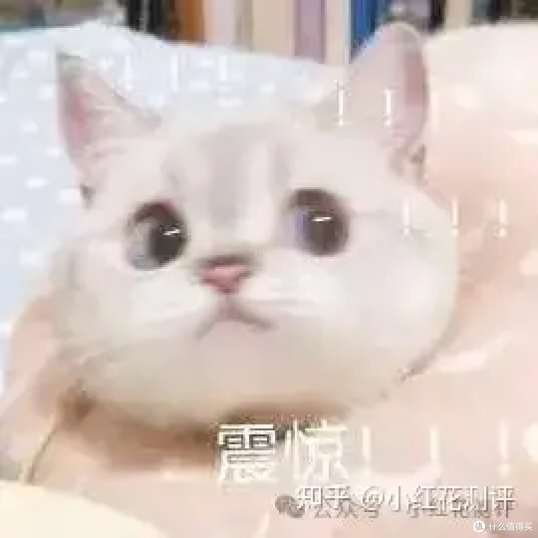 卫生巾又双叒塌房了？这次又有新花样！