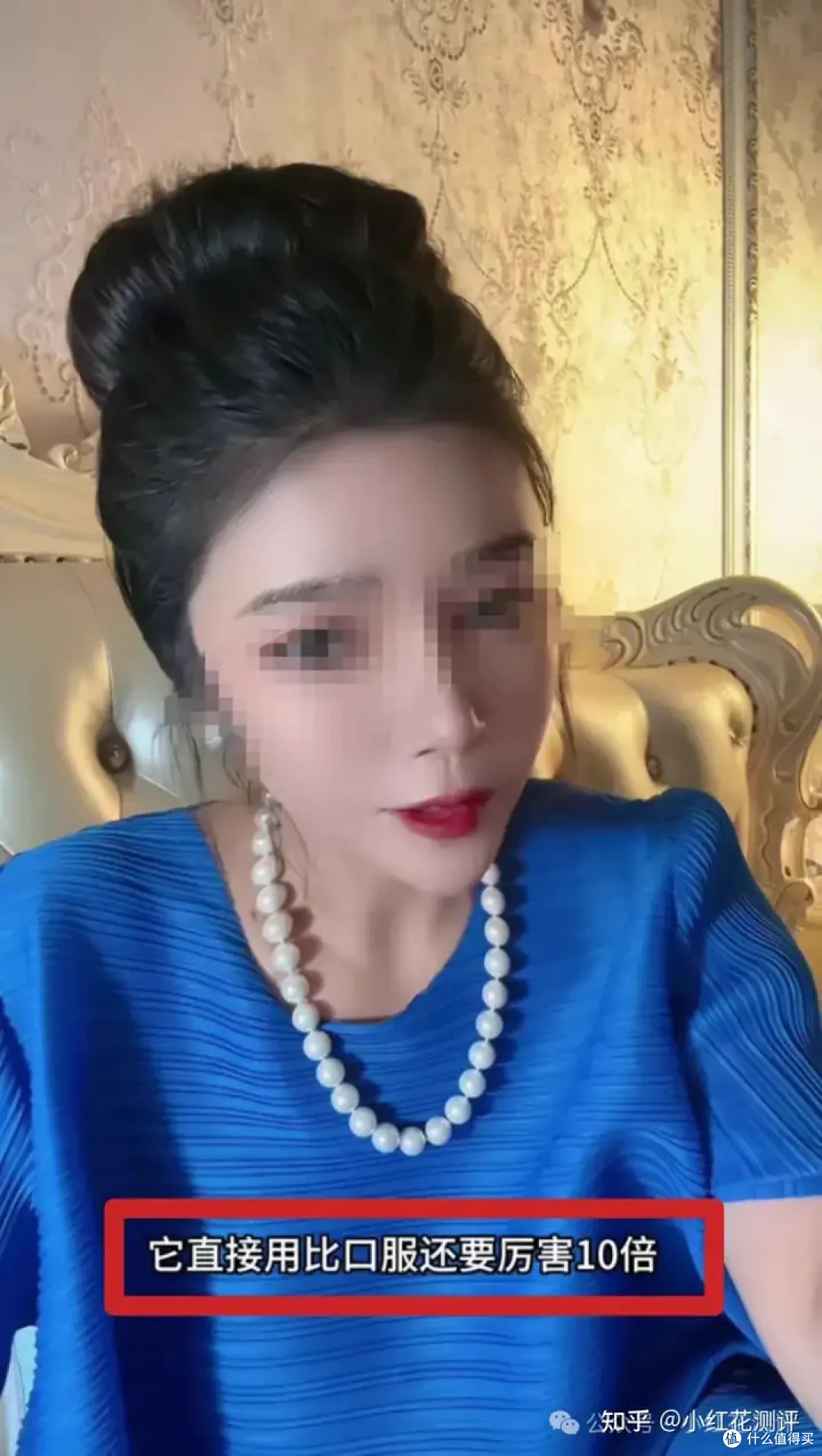 卫生巾又双叒塌房了？这次又有新花样！
