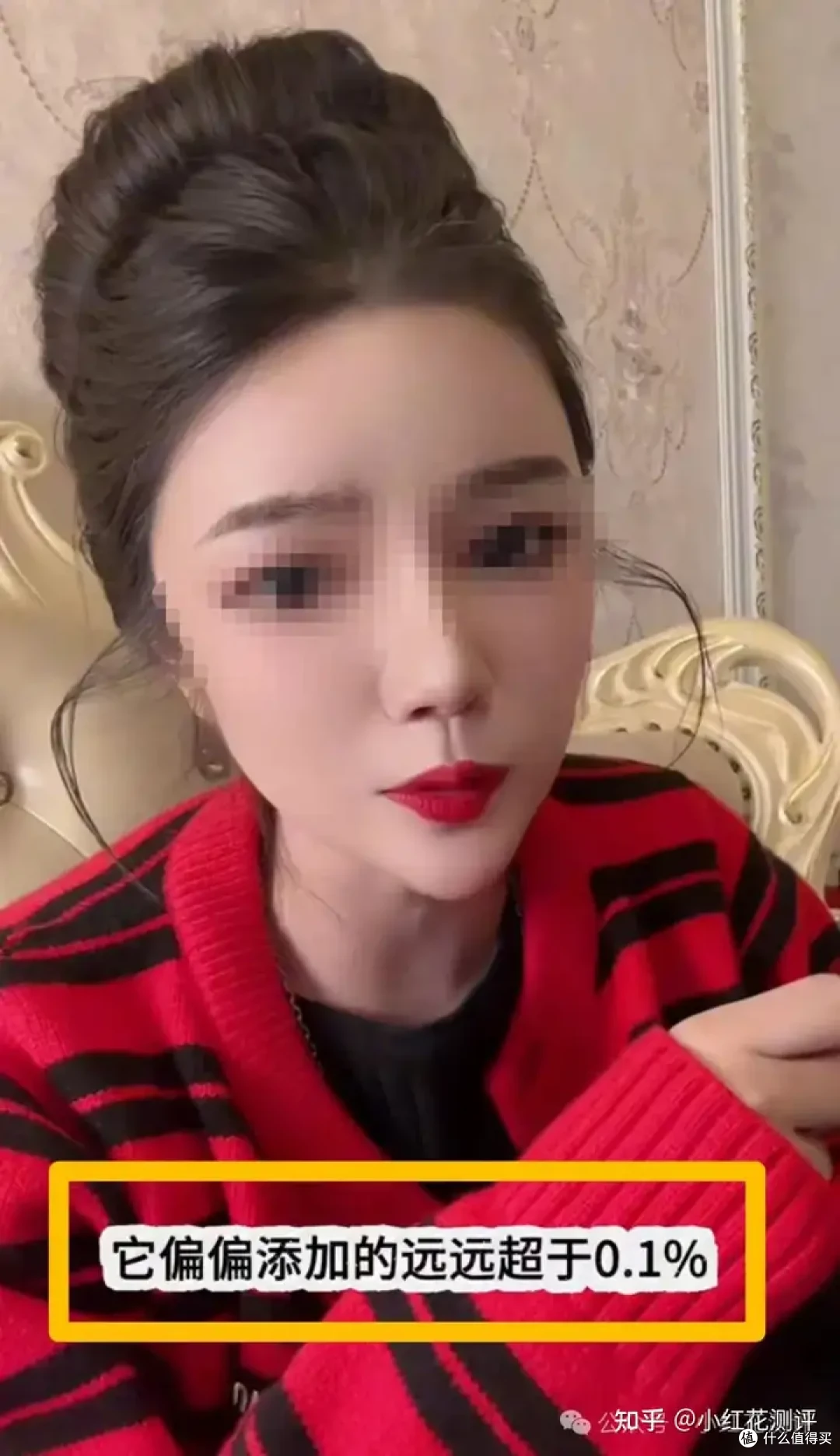 卫生巾又双叒塌房了？这次又有新花样！