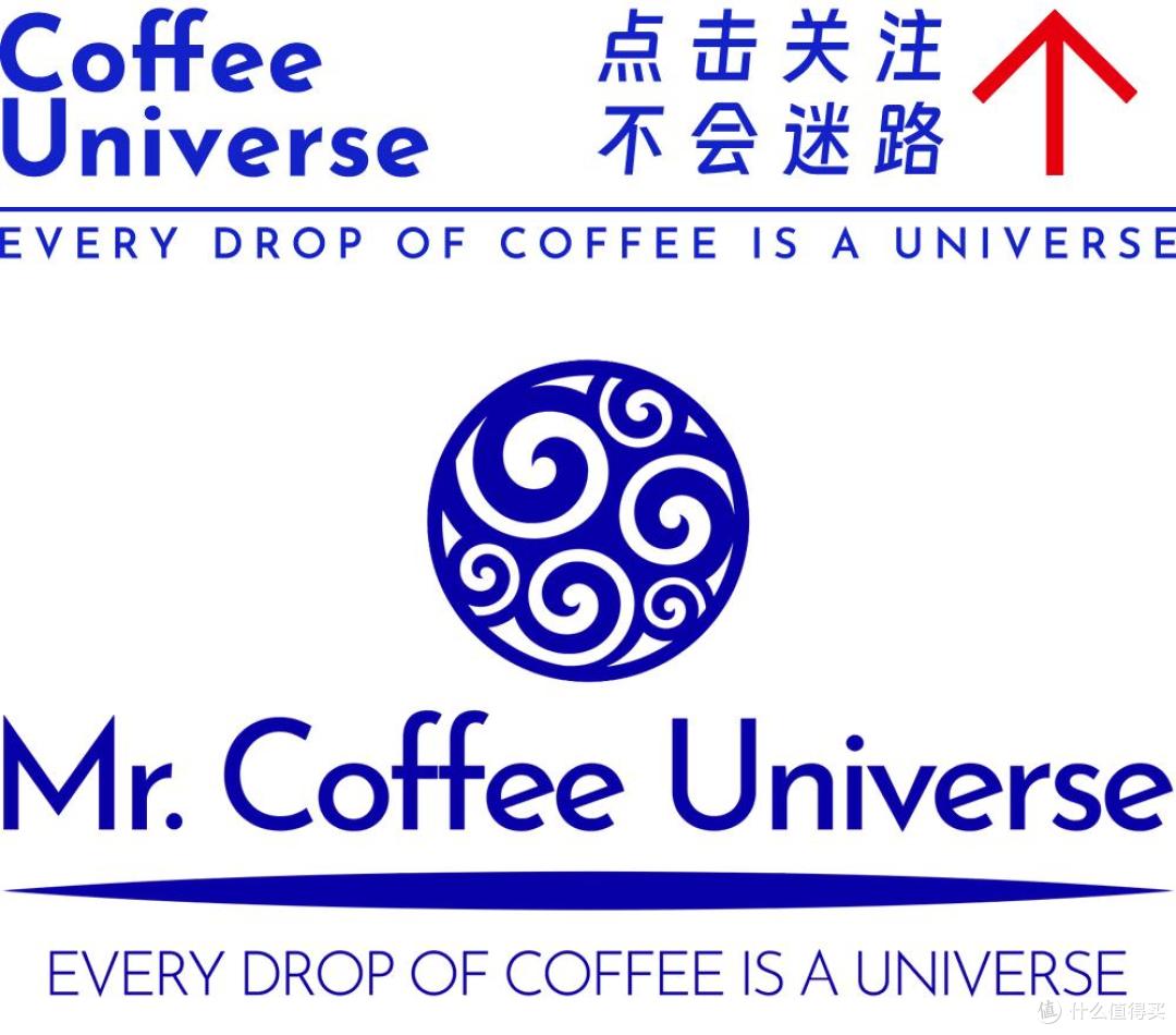 为什么是这10个咖啡?10款夏日好咖啡最新指南!