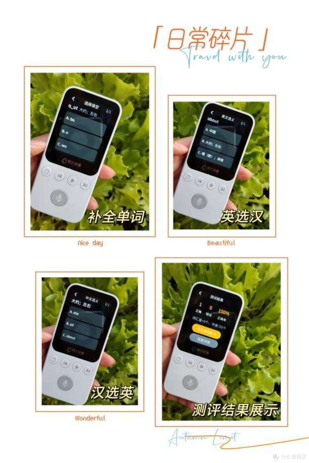在学习压力如此大的今天,作为家长我们该如何帮孩子减压?