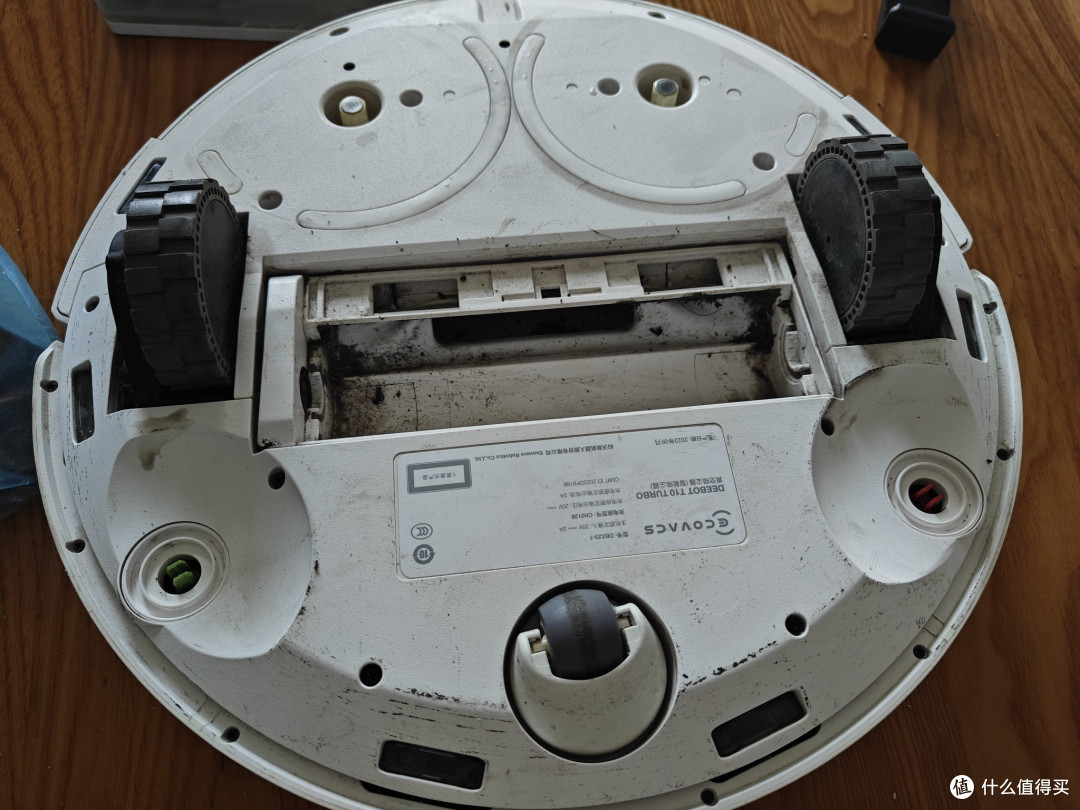 科沃斯扫拖机器人T10 Turbo顺时针转圈故障拆修排除