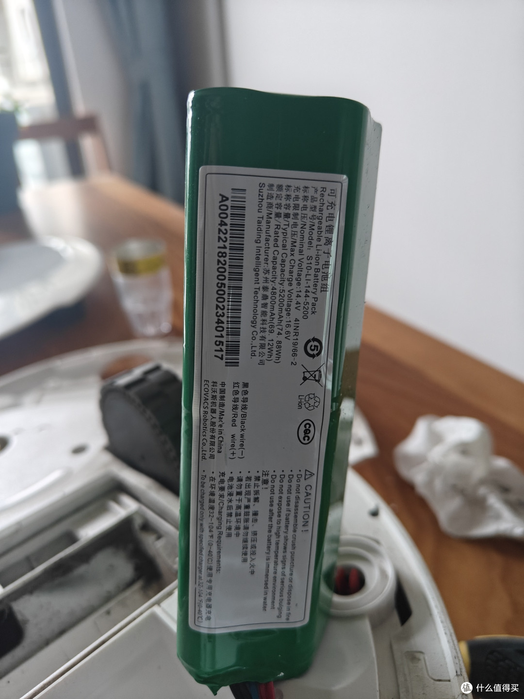 科沃斯扫拖机器人T10 Turbo顺时针转圈故障拆修排除