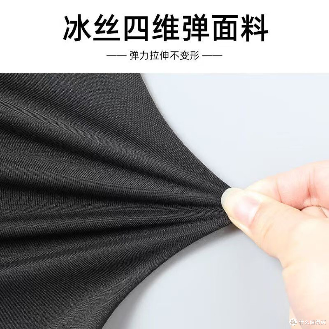 361°骑行服:夏日骑行的舒适选择