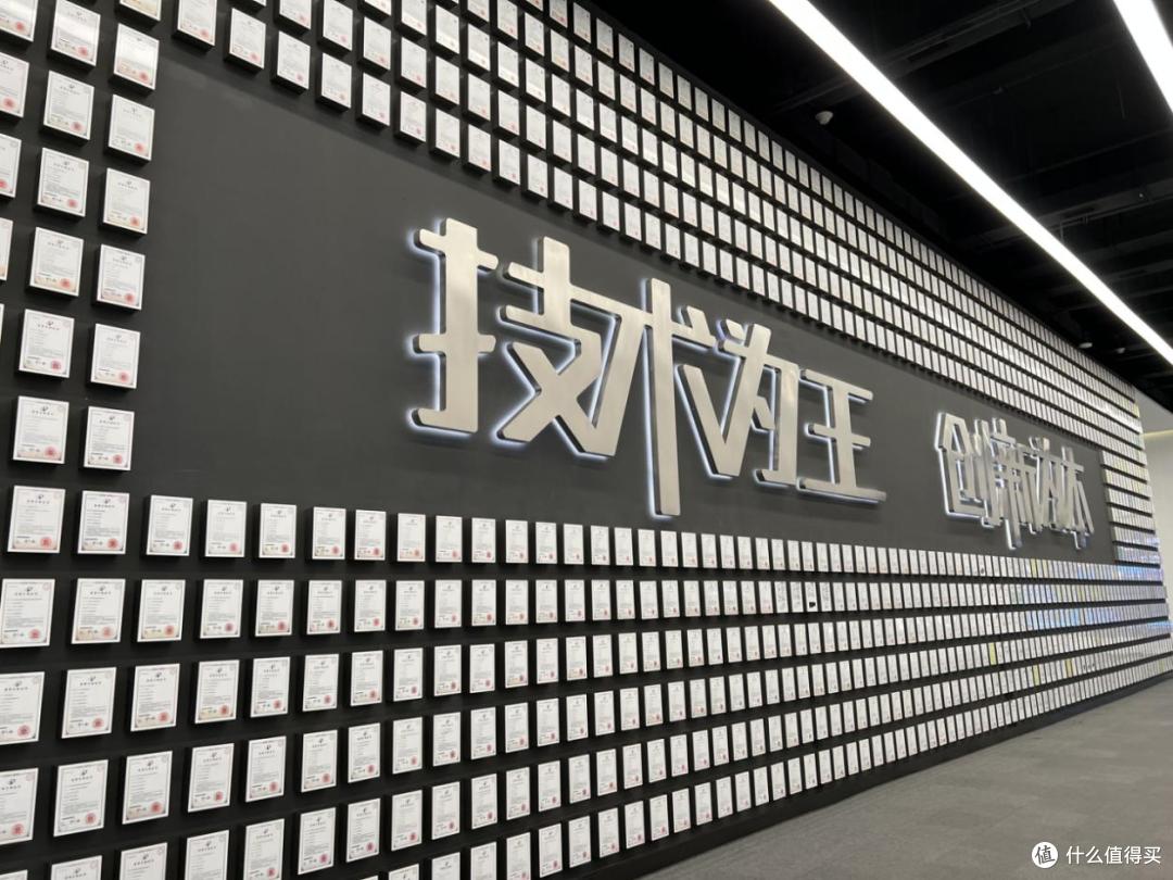 比亚迪成为CCTV科技强国战略合作伙伴,以科技实力共筑世界级品牌